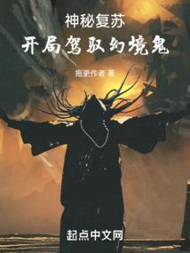 苍世之上