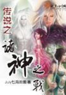 与死对头互换身体后我佛了