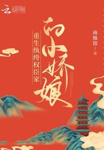 皇后很极品