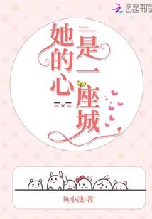 九方冢