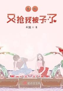 漫威的风暴英雄