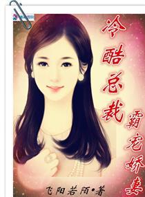 抗命者1一叶世界