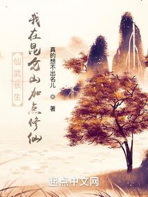 只有失去才会懂