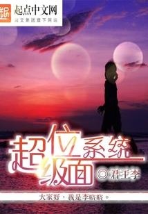血瘟疫里的告死鸦