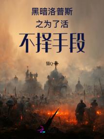 重生萌妻：封少的头号新欢