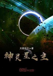 宿命事天定，我偏逆天而行