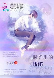亚克奥特曼