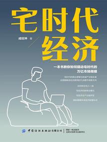 拉尔夫之福音