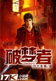 契约爱情