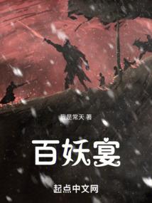 守护甜心之琅璃之梦