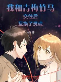 从斗魂大陆开始