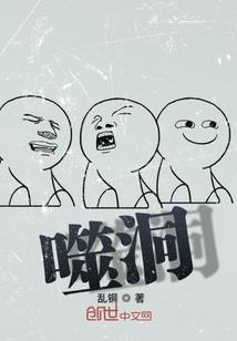 极品贴身杀手