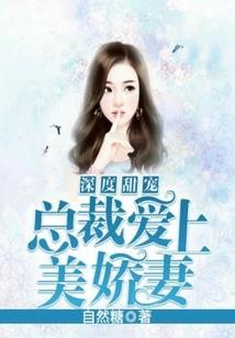 常有美人伴君侧