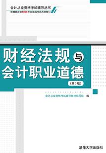 相濡以沫不如相忘于江湖吖