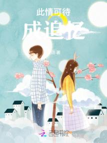 极品萌妃