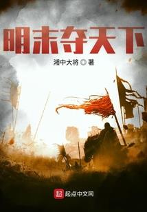 命中注定嫁给你