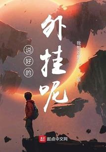青春不在痘还在