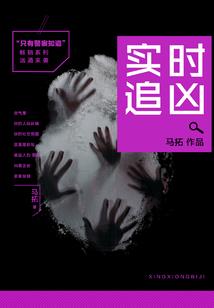 昨晚被吓了一跳