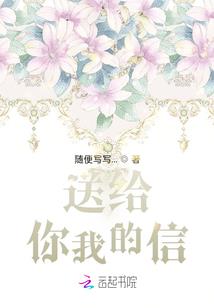 突天破地