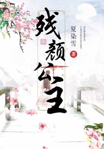 重回88：从皮鞋加工店开始