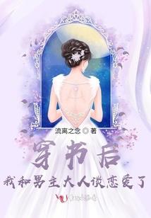 大步前行