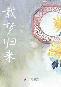 人间修者
