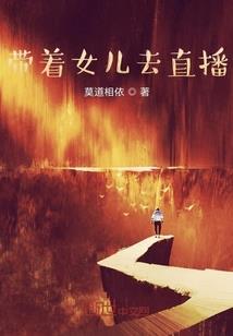 美漫之我的毒液不一样