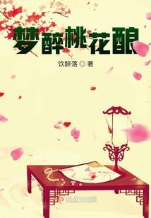 万仙神座
