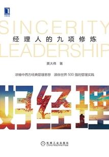 黑暗血世界
