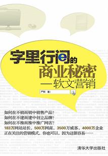 不忘旧年