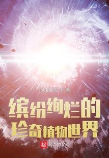 林汉的担心