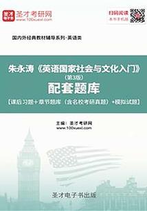 我的DJ女友