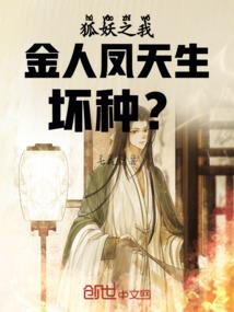 圣光的救赎
