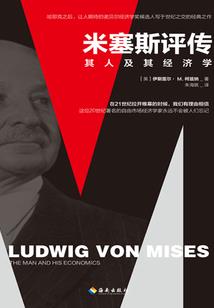陨逝圣魂