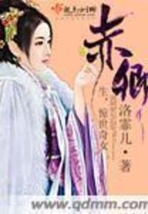 韶华不待君归来