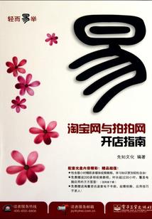 程酥酥女神之路