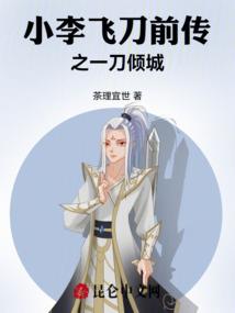 许你余生安和勿忘初心