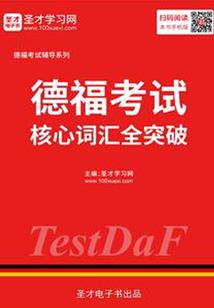 喜欢，与爱