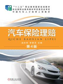 温暖我，成为你