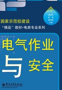 无限升级之凌天帝主