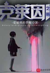 愿你如荒