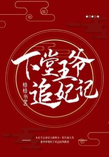 浮世人间