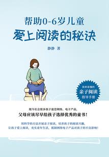 葬天诀