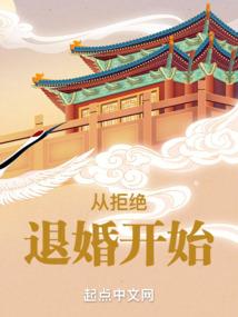 染墨的泪