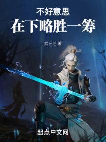 归阳剑谱之九娘复仇传