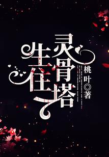 这样的异世界真的没问题吗
