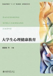 最佳翻身时刻