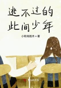 全民K哥