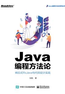 飘渺云仙
