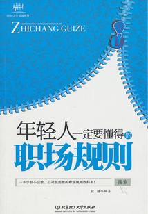 最是相思不可弃